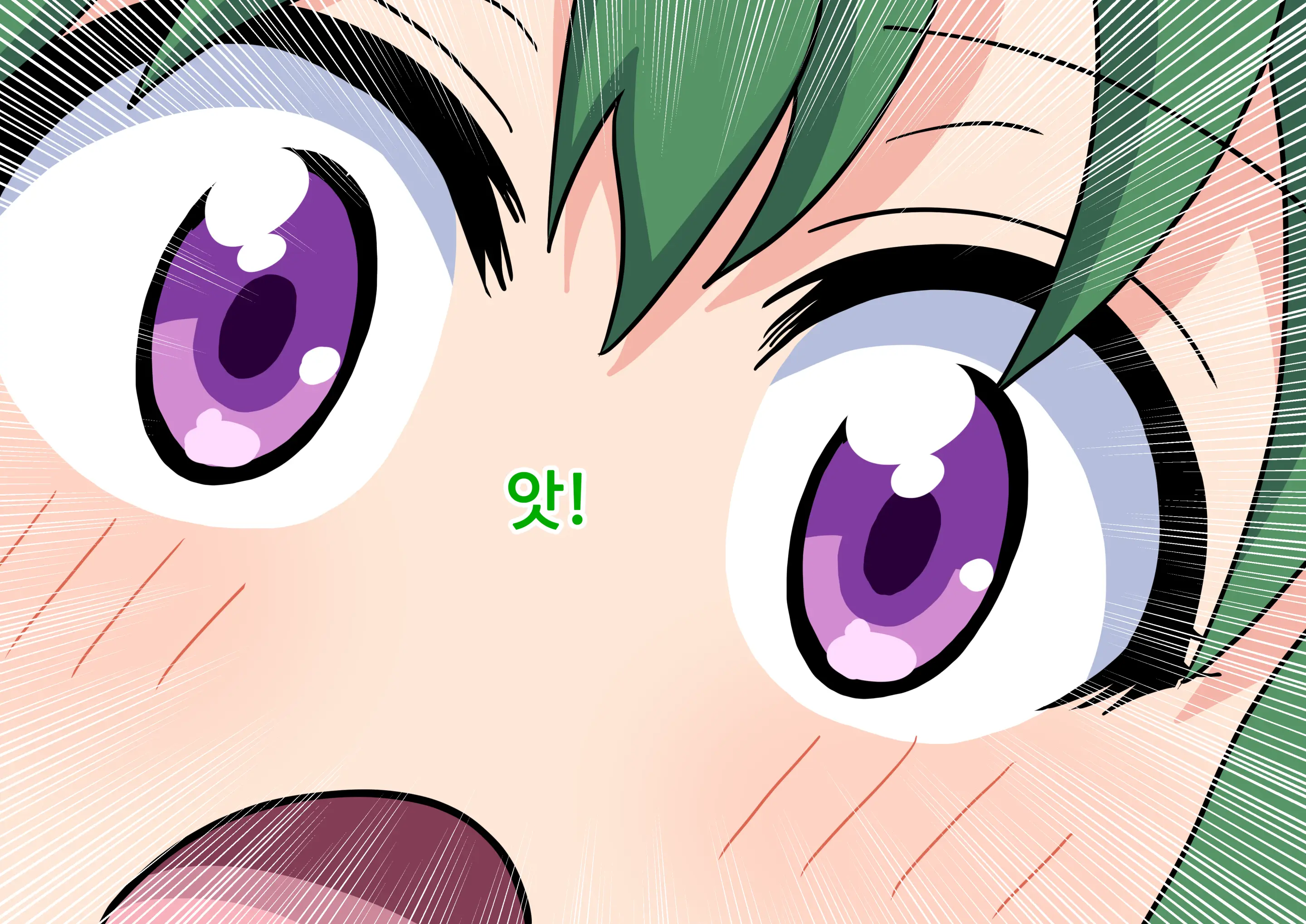 Mitari No Sono Ep.41~68